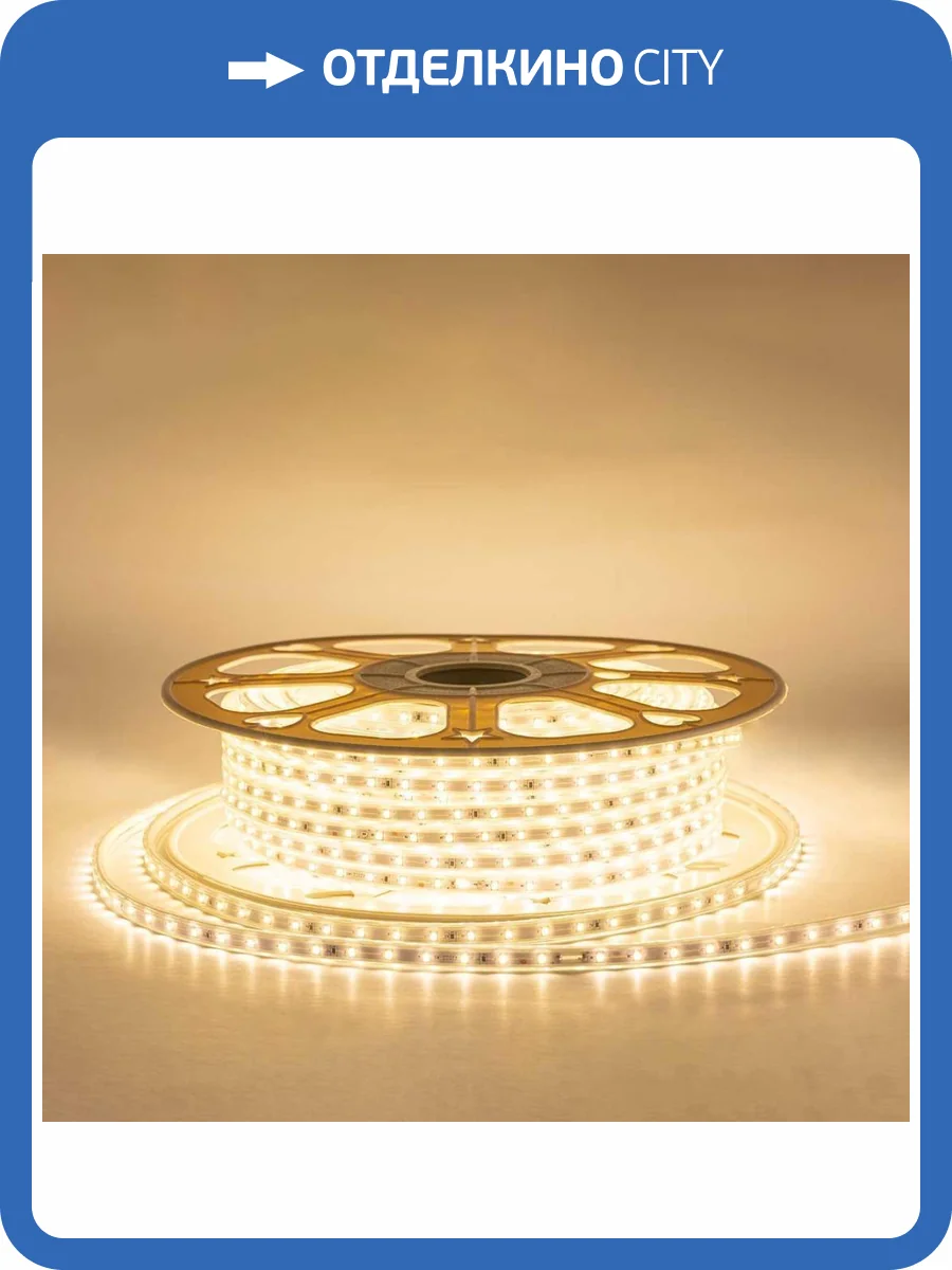 Светодиодная лента Apeyron 6Вт/м smd2835 60д/м 17-43 фото 3