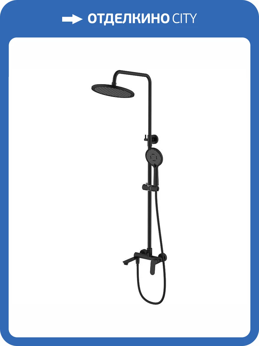 Душевая стойка Splenka S41.24.06 черная фото 4