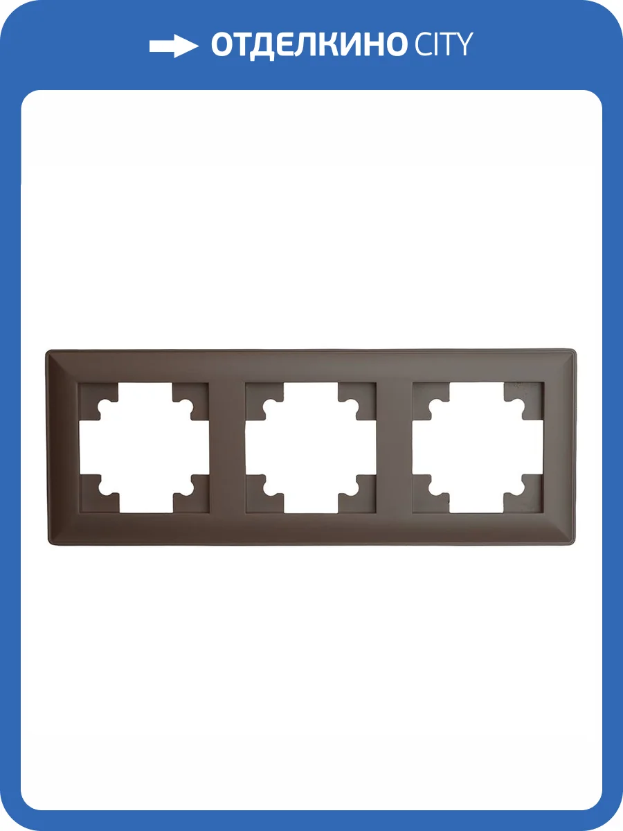 Рамка Stekker Катрин 39819 фото 22