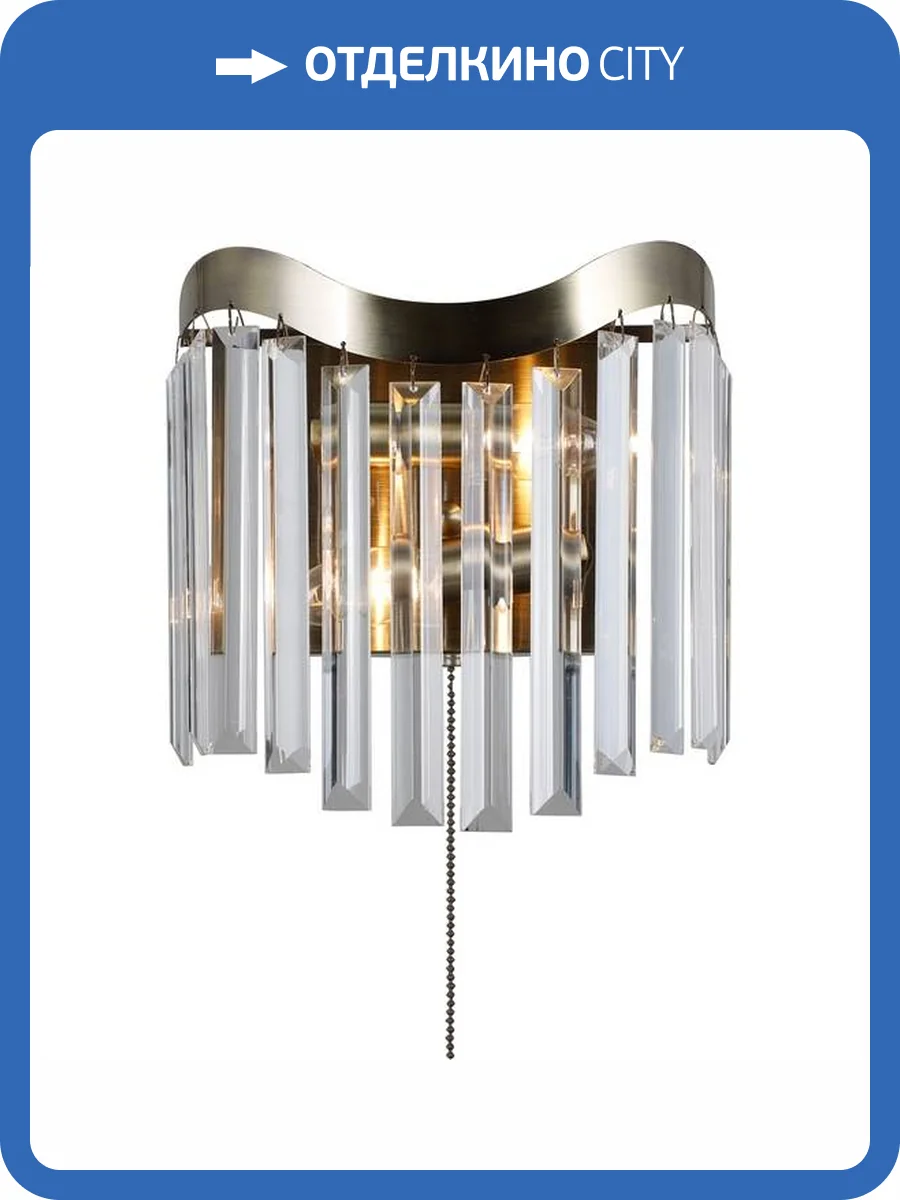 Бра Moderli Wave V10764-2W фото 3