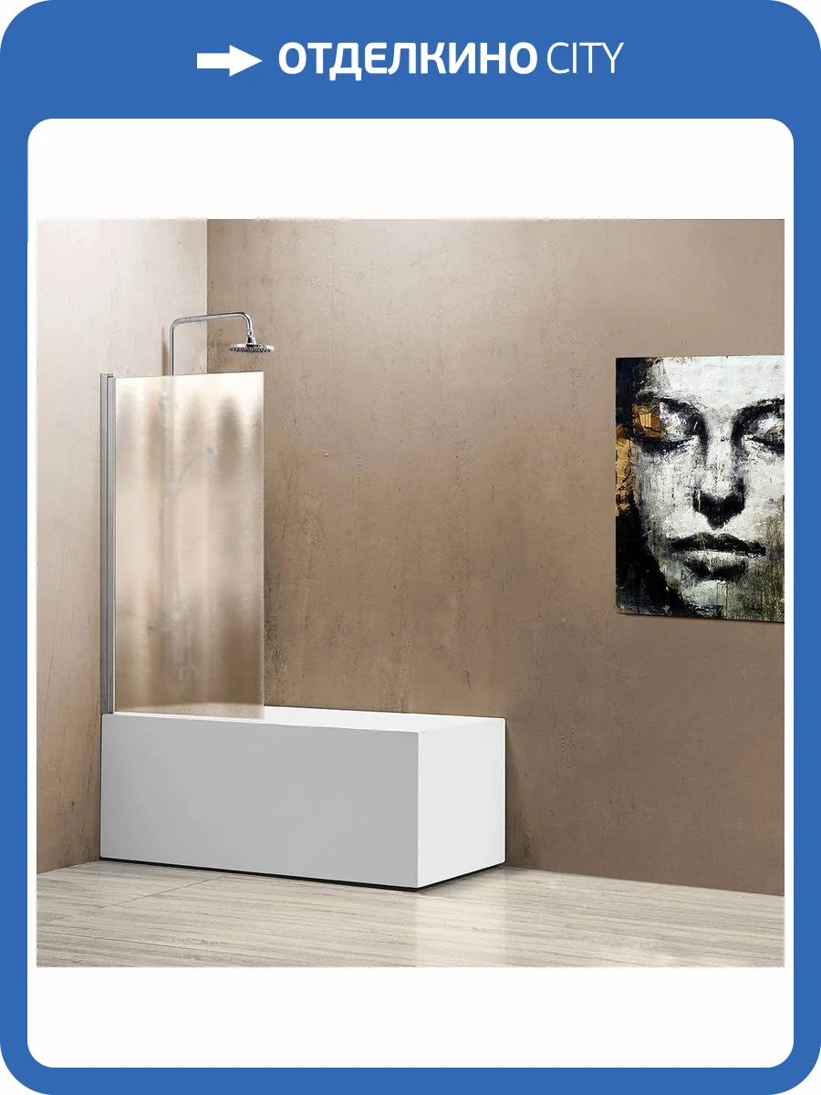 Шторка на ванну Vincea VSB-11800CH 80 см, профиль хром, стекло шиншилла фото 5