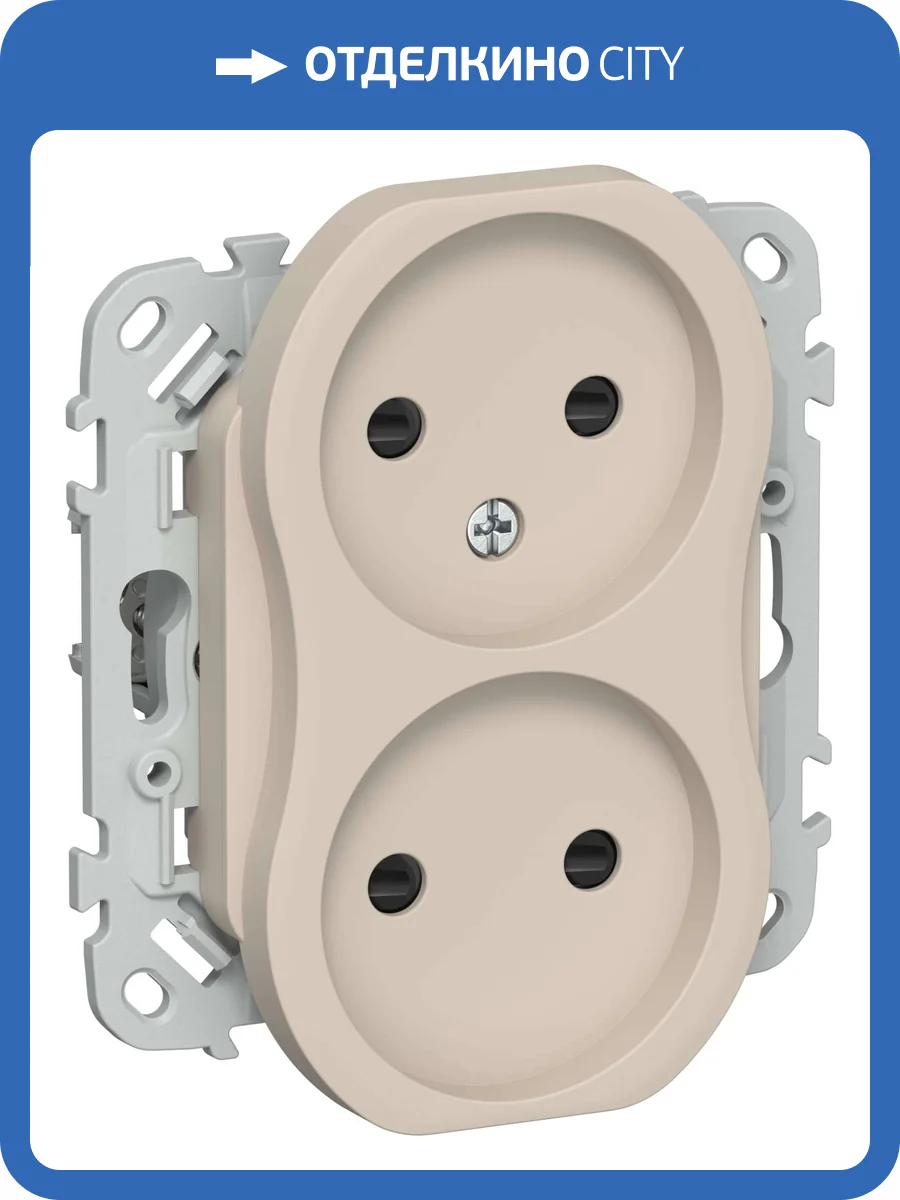 Розетка 2-местная с защитными шторками IEK Flite FI-R23-10-K88 льняной фото 2