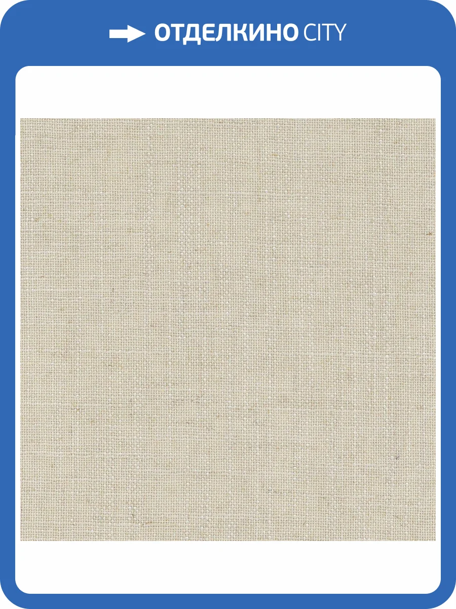 Обои Decaro Organic NAT1381 фото 2