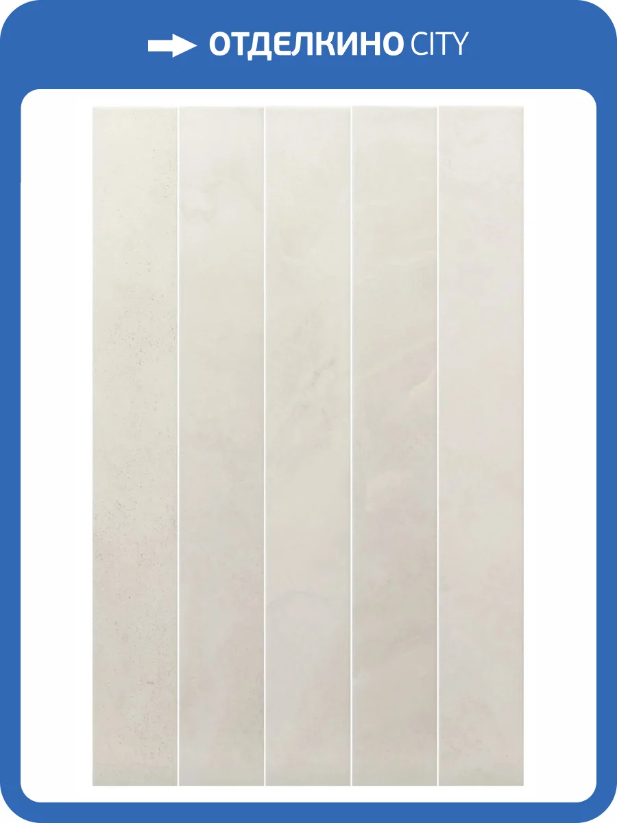 Керамогранит Equipe Marmoris 32054 White 7.5x60 фото 14