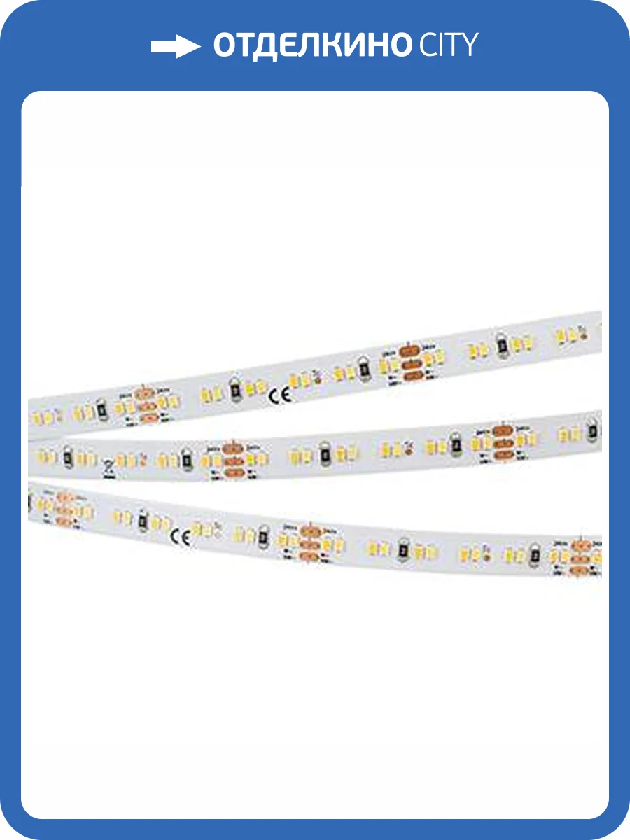 Светодиодная лента Arlight 19,2W/m 240LED/m 2216SMD теплый белый/белый 5M 024504(2) фото 2