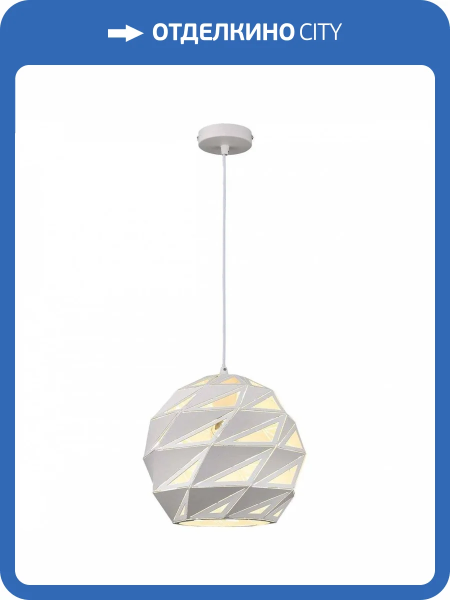 Подвесной светильник Wertmark Decimo WE266.01.006 фото 2