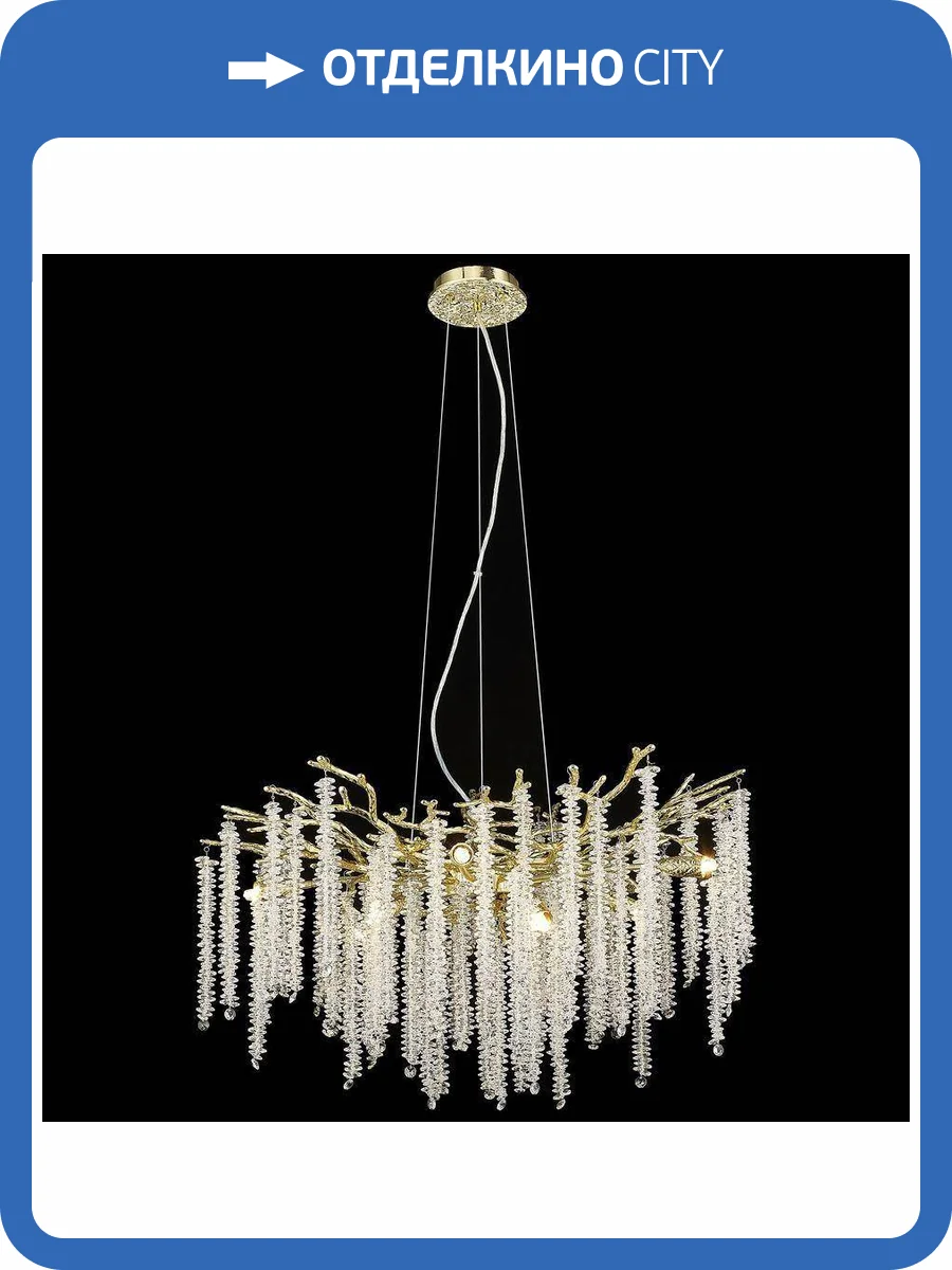 Подвесная люстра Velante 185-303-10 фото 2