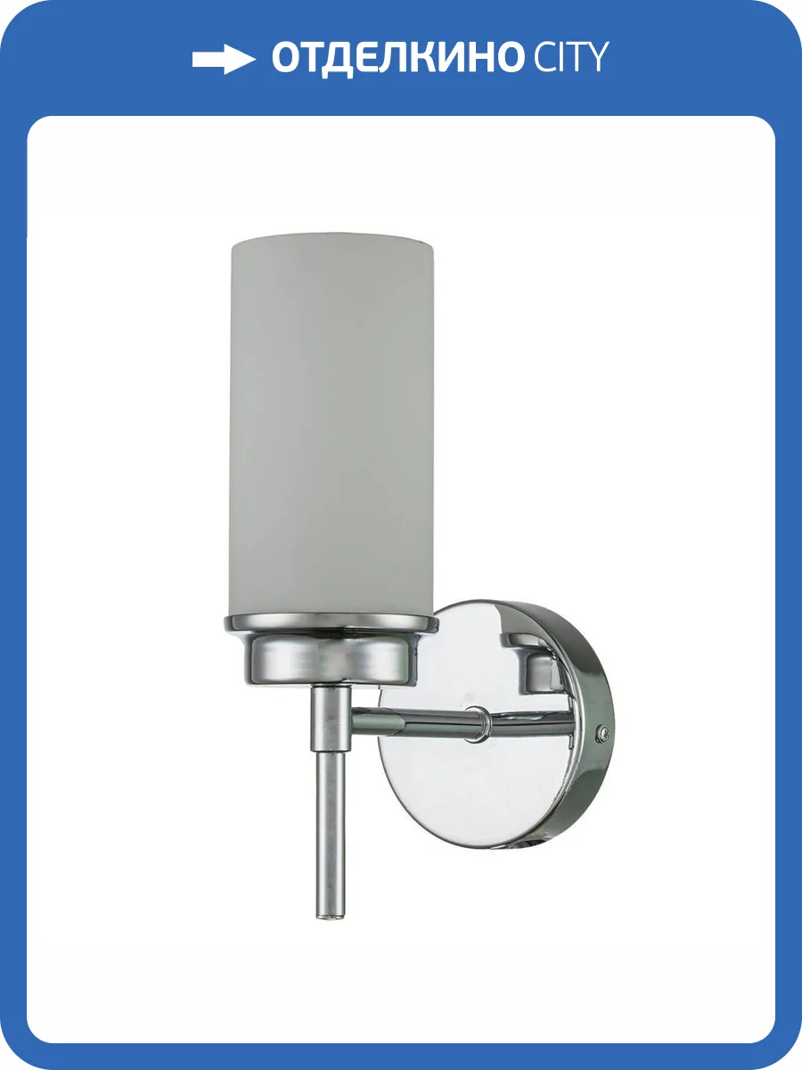 Бра Escada Legacy 2119/1A Chrome фото 5