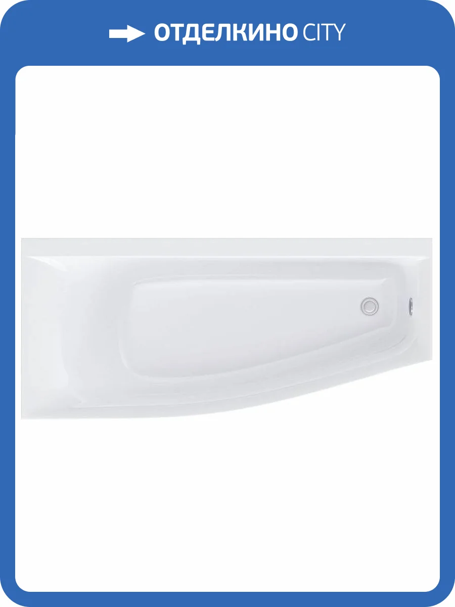 Ванна из искусственного камня Астра-Форм Скат 01010014 170x75 левая, белая глянцевая фото 11