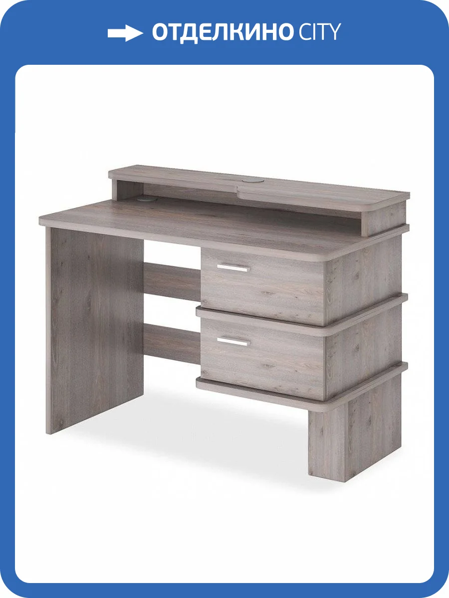 Стол компьютерный Merdes Домино MER_SD-15-C-NM-N фото 3