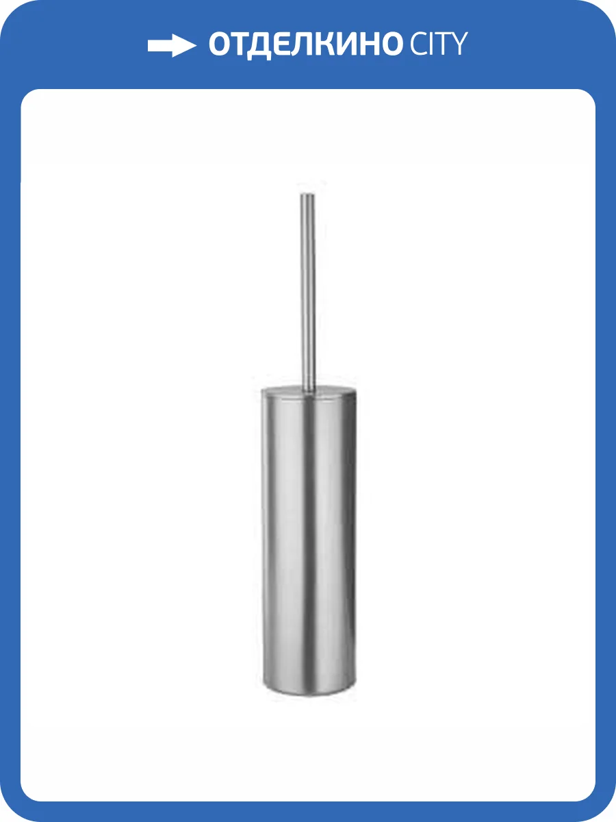 Ершик Paini Pixel 81CR061 хром фото 3