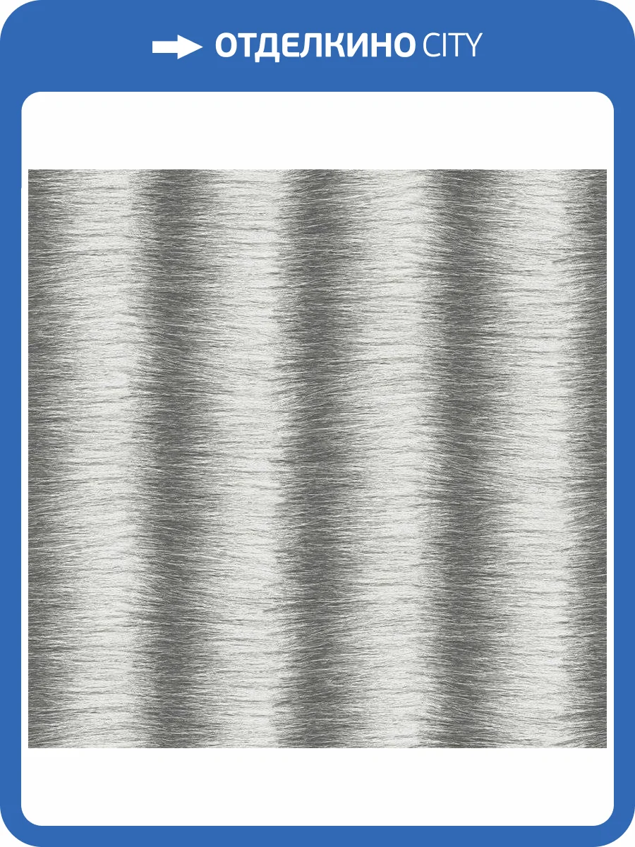 Обои флизелиновые Aura Organic Textures G67953 фото 2