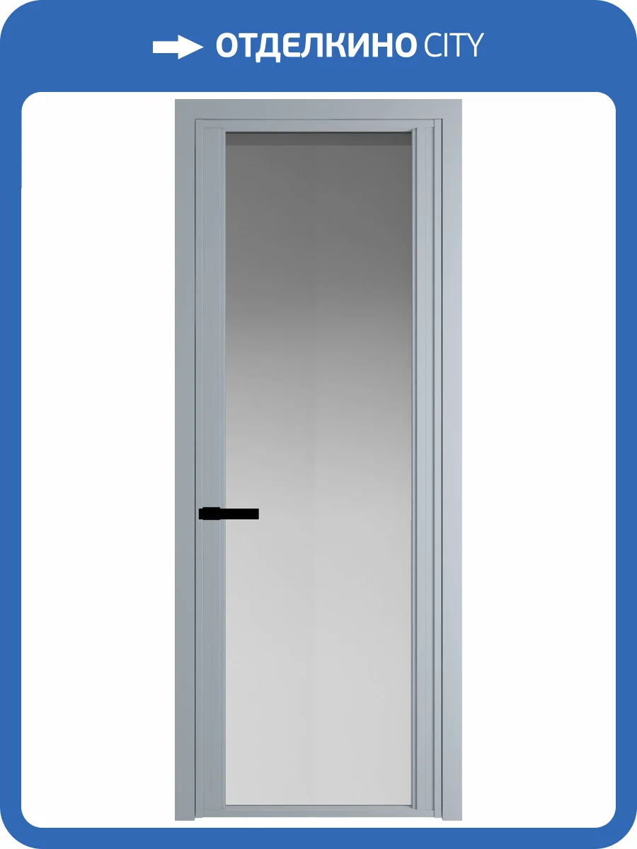Межкомнатная дверь Profil Doors 2 AGP цвет профиля Серебро, стекло безопасное 6 мм матовое 800x2000 фото 2