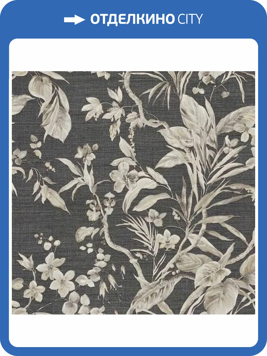 Обои Zambaiti Parati Trussardi 5 Z21836 фото 2