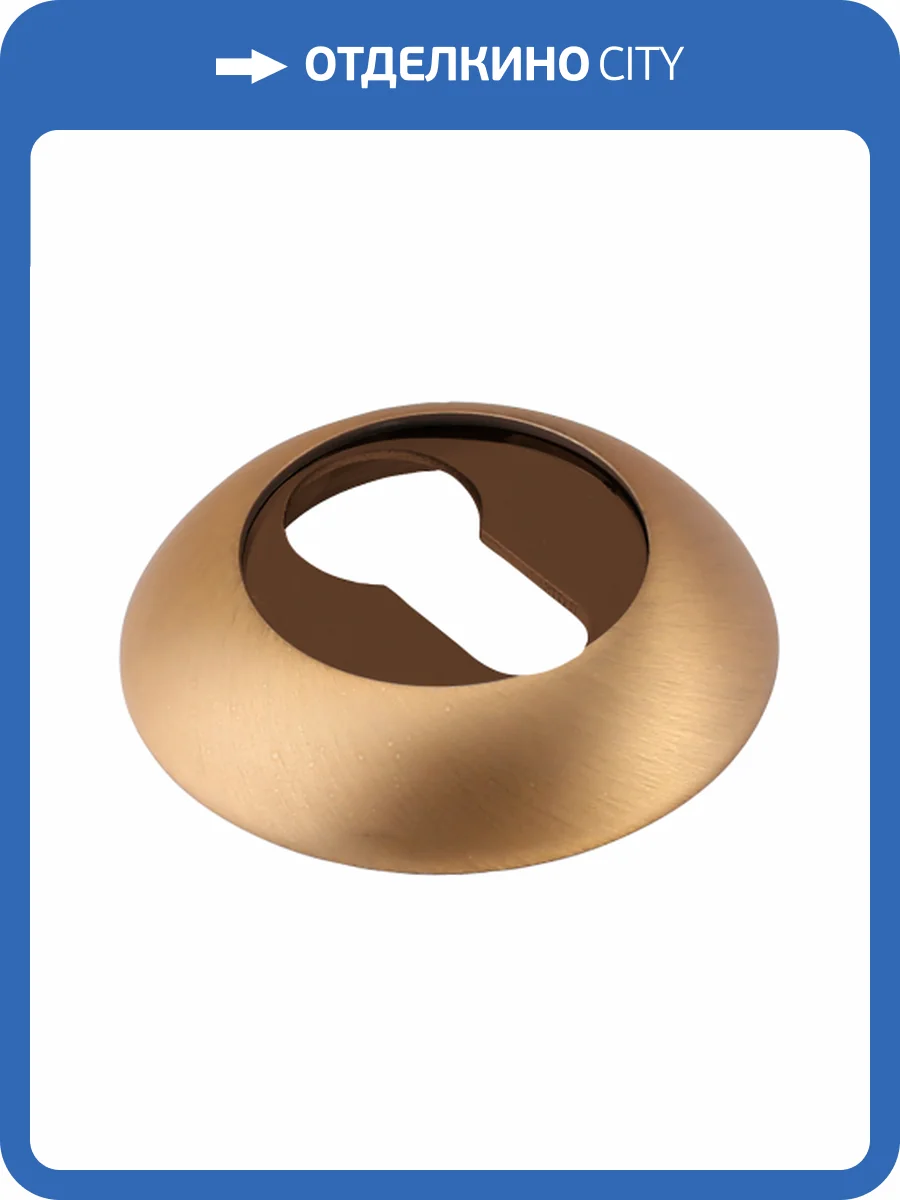 Накладка на цилиндр Adden Bau SC 001, кофе фото 2