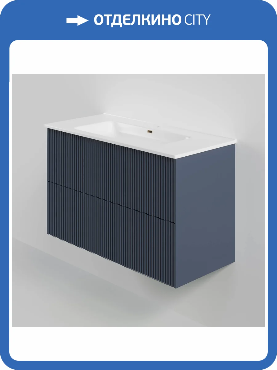 Тумба с раковиной La Fenice Terra Twin Blu Grigio NFNC-01-TER-BG-100-2-3-100 синяя матовая, 100 см фото 5