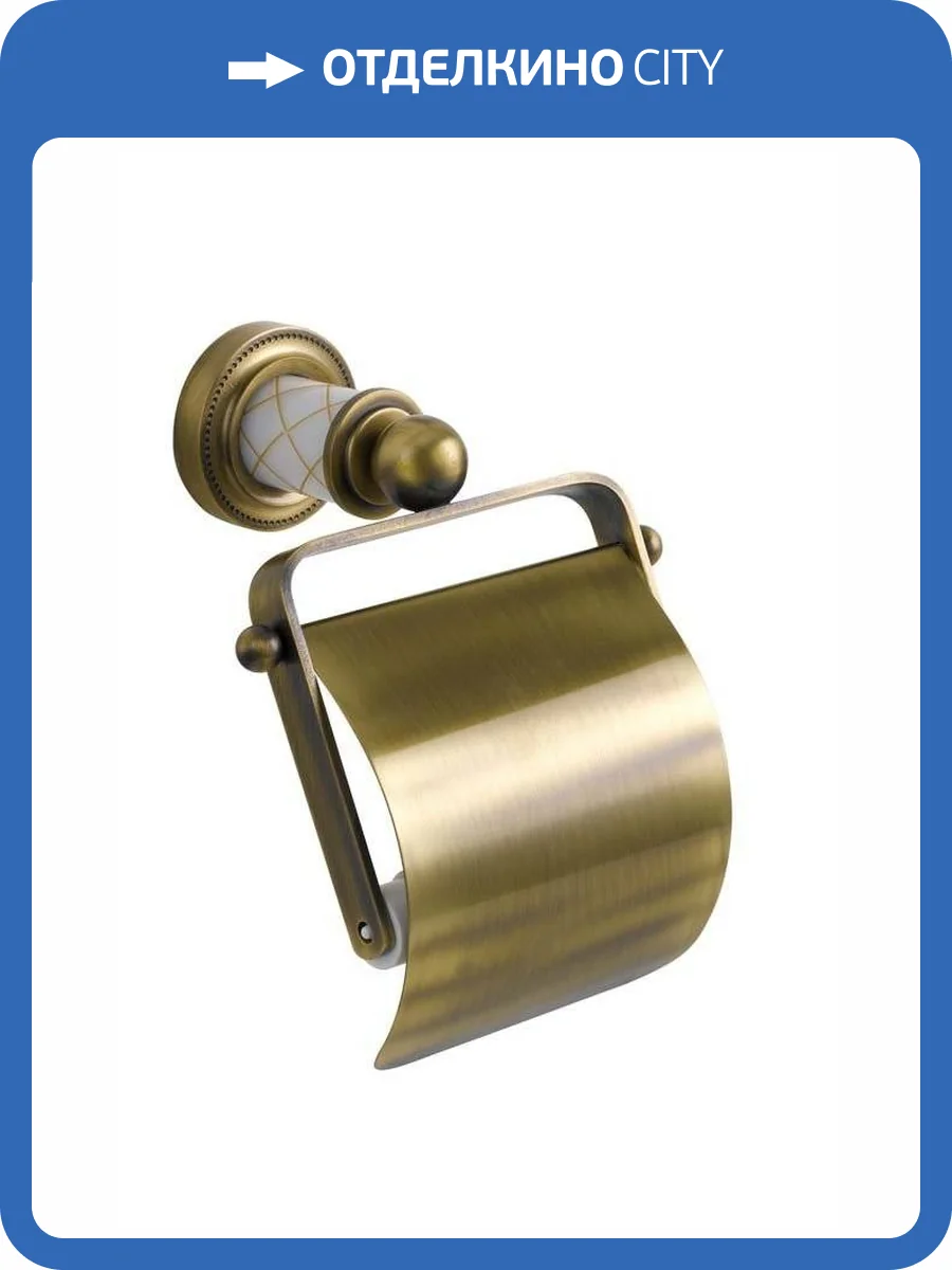 Держатель для туалетной бумаги Boheme Murano 10901-W-BR с крышкой фото 2