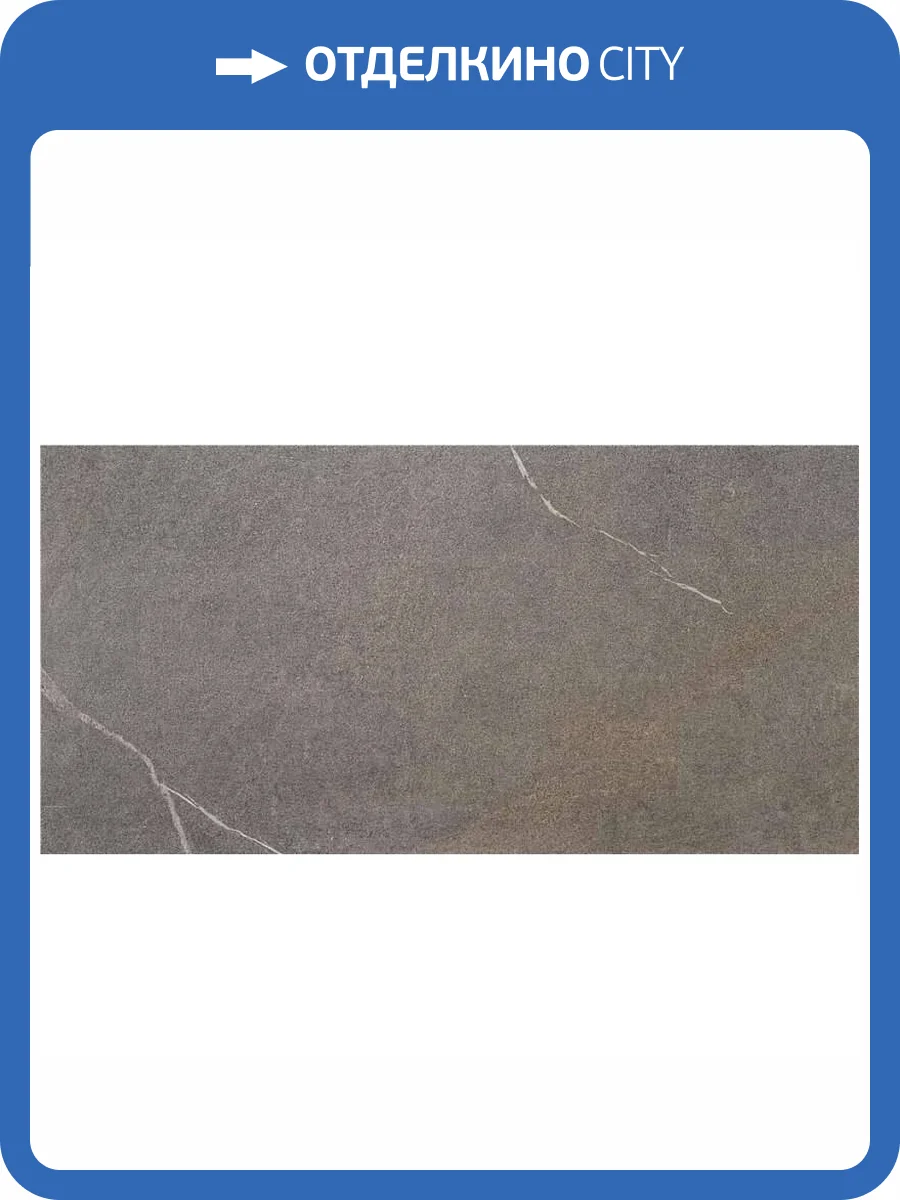 Керамогранит Keratile Udine CAN5UDINDDQA Gris Mt Rect 60x120 фото 2