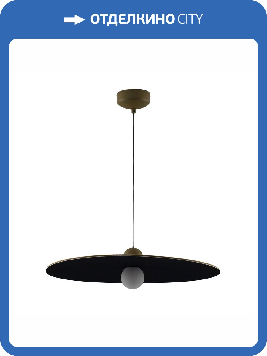 Подвесной светодиодный светильник Moderli Niko V11093-PL фото 6