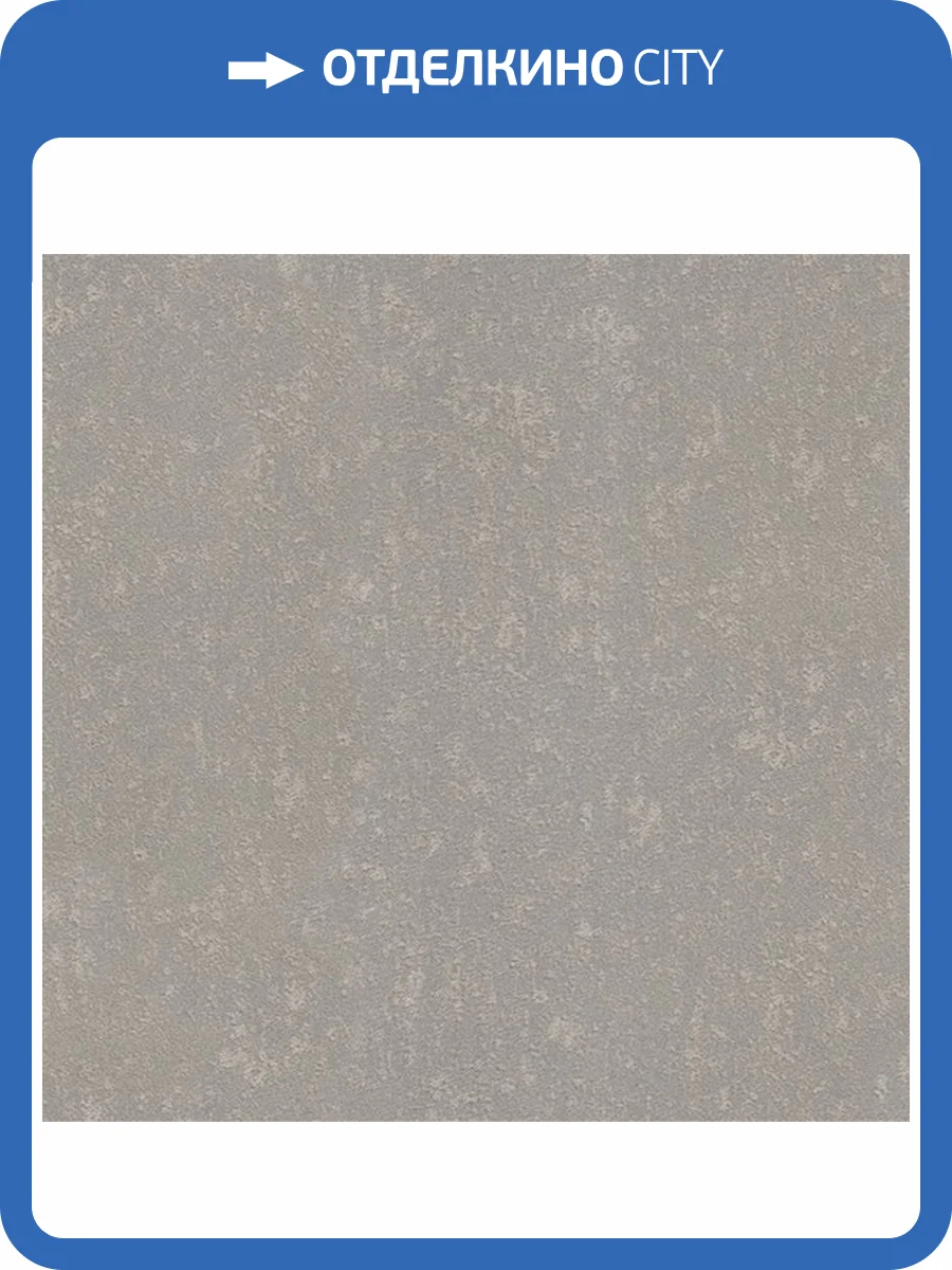 Обои Alliance Decor Eclectic 3217-5 фото 2
