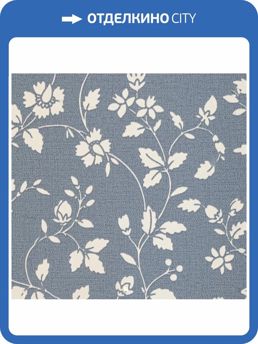 Обои флизелиновые Andrea Rossi Spectrum Plus 54354-5 фото 2