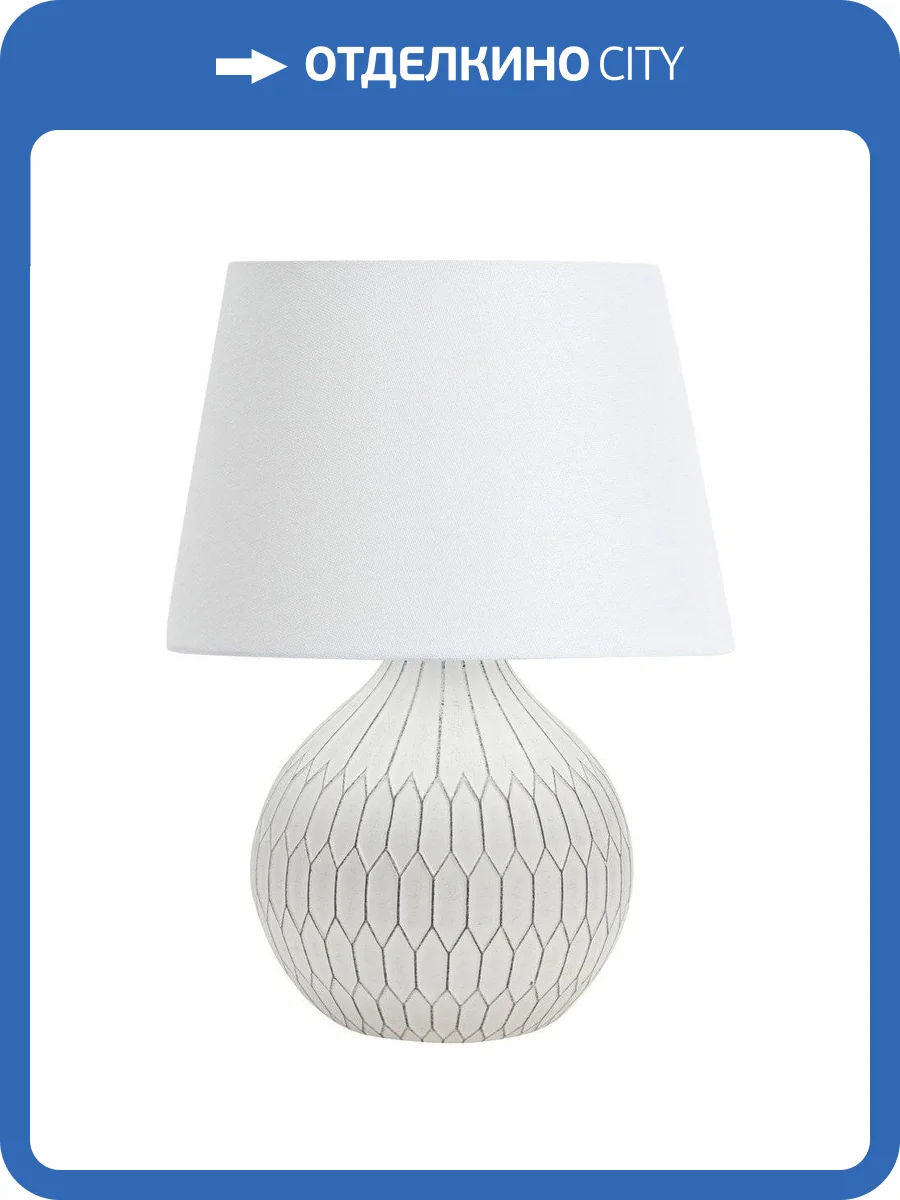 Настольная лампа Omnilux Ribolla OML-16604-01 фото 2