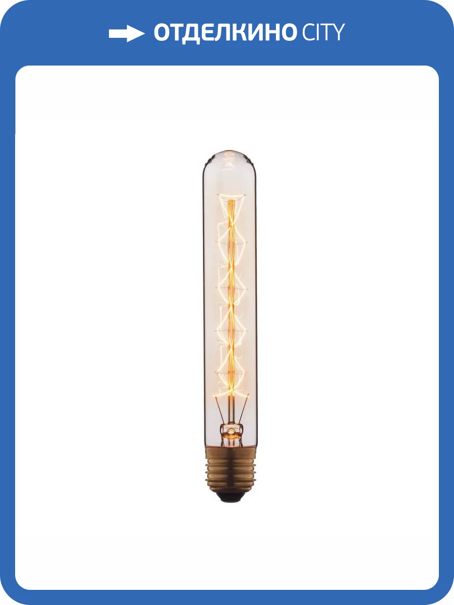 Лампа накаливания E27 40W прозрачная 1040-S фото 2