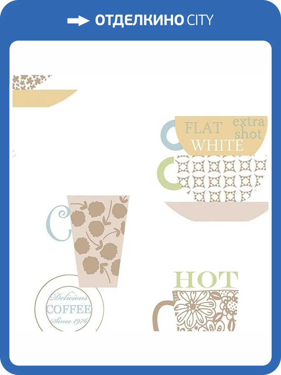 Обои бумажные Aura Kitchen Story III FK34426 фото 2