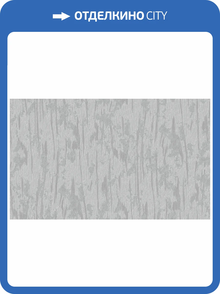 Обои Du&Ka Eftelia DK.260004-7 фото 2