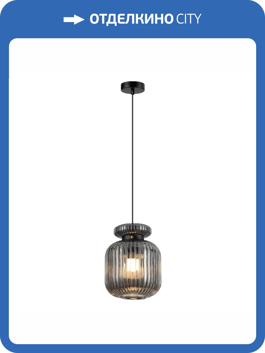 Подвес Odeon Light Jugi 5042/1B фото 5