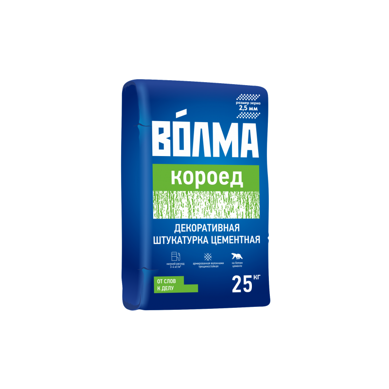 0 бергауф. Штукатурка фасадная короед 2,5мм ivsil 25кг. (1/48шт). Старатели штукатурка декоративная шуба 2мм 25кг. Суффикс штукатурка.