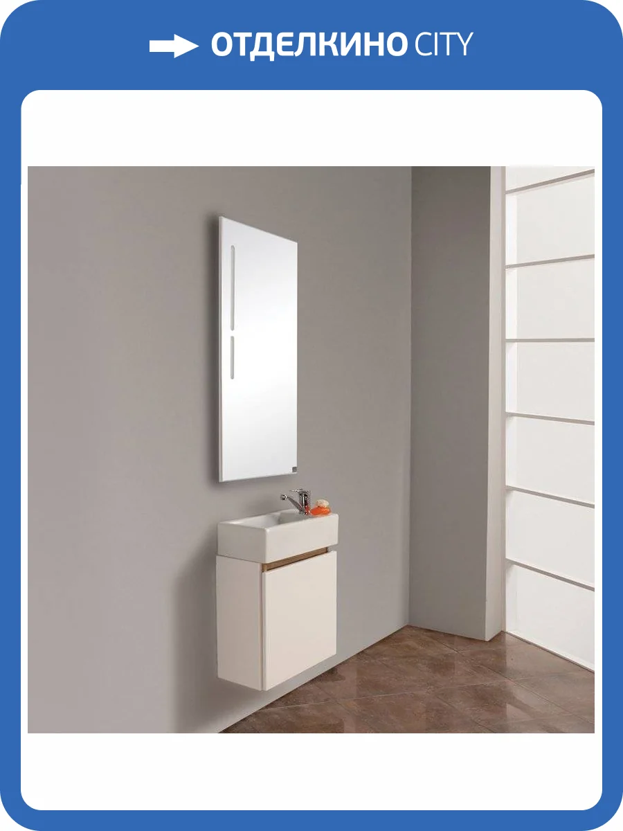 Мебель для ванной AQUATON Эклипс М светлый эбони L фото 11