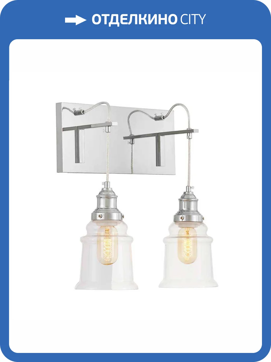 Бра Lumina Deco Moletti LDW 6844-2 CHR+PR фото 5