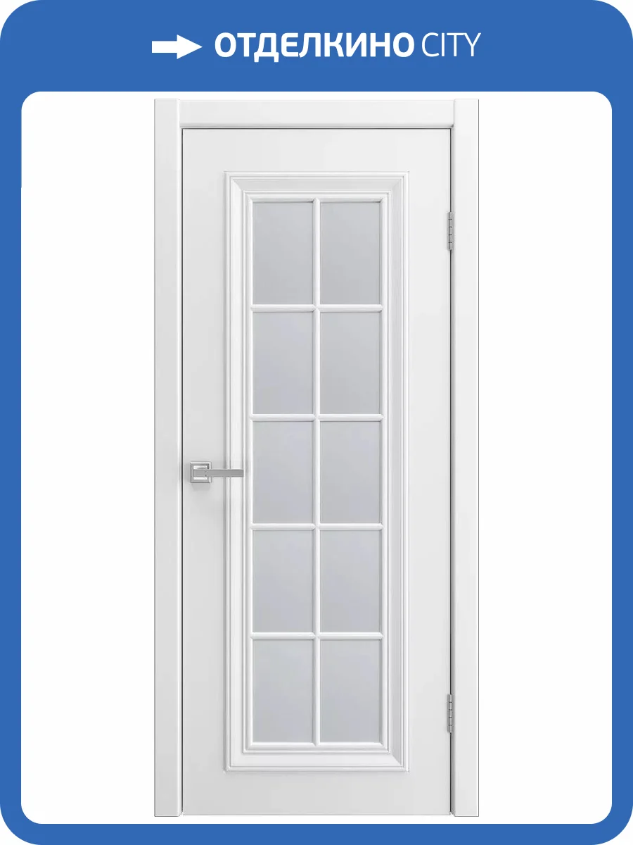 Межкомнатная дверь Шейл Дорс Прованс-10 Багет полотно Белое, стекло сатинат 800x2000 фото 2