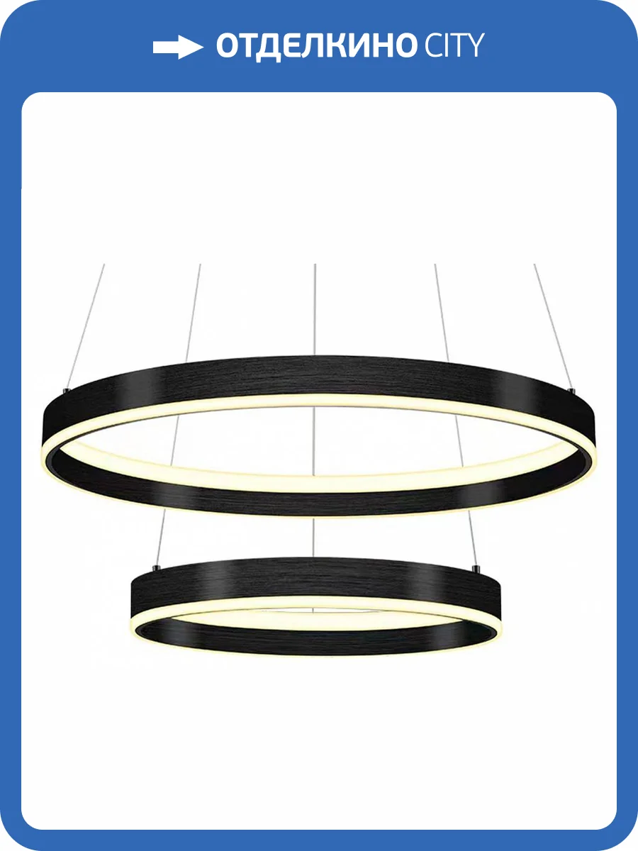 Подвесной светильник Lightstar Rotonda 736427 фото 2