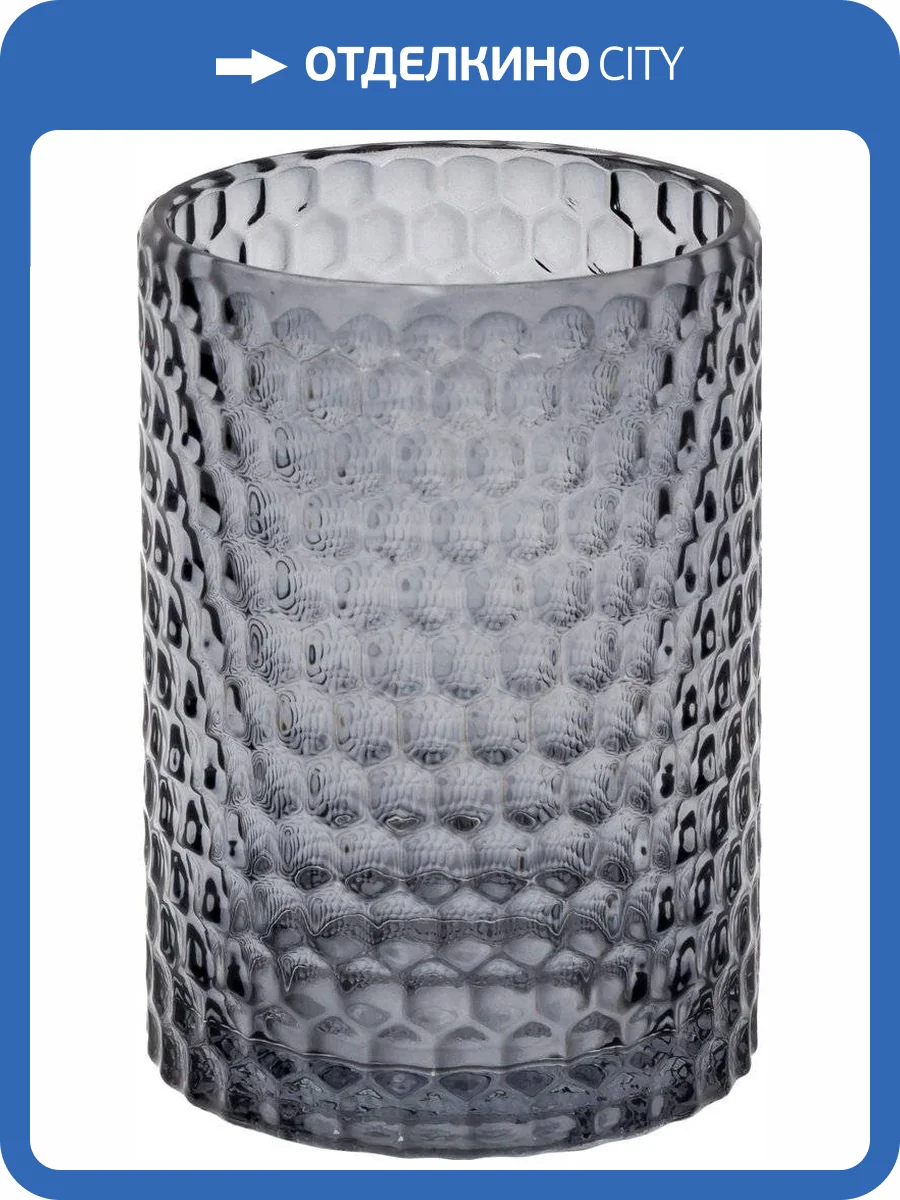 Стакан Ridder Sherine 2166107 серый фото 2