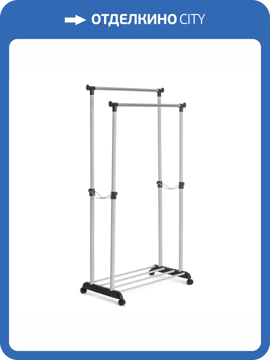 Вешалка напольная Tetchair Jet 19249 черный/светло-серый/хром фото 9