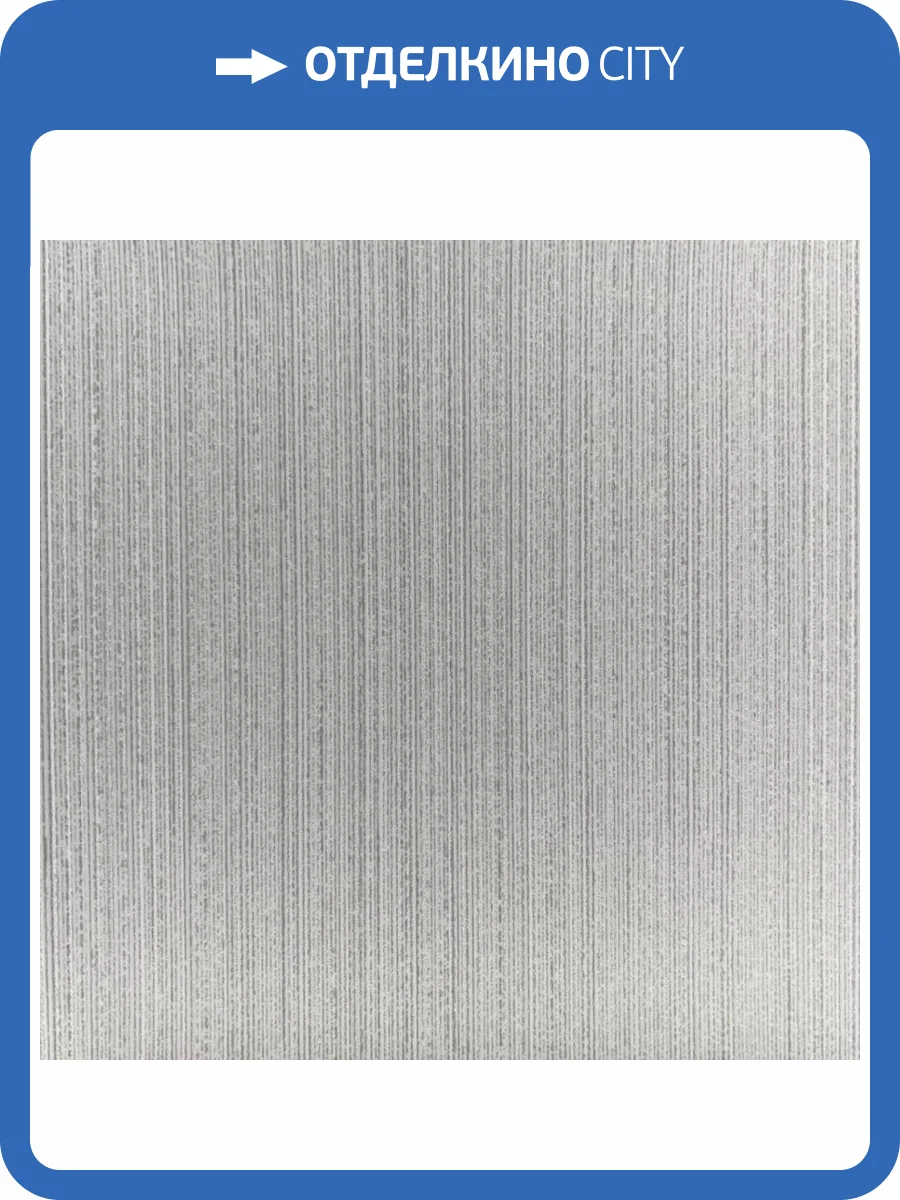 Обои York Fabulous Finishes Essentials FF9082 фото 2