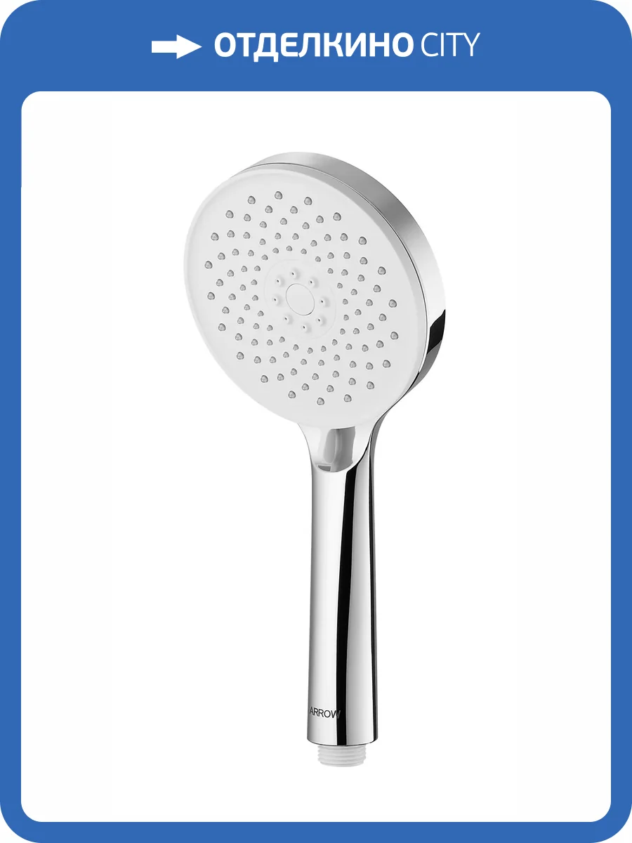 Лейка для душа Arrow AG3908CP хром фото 6