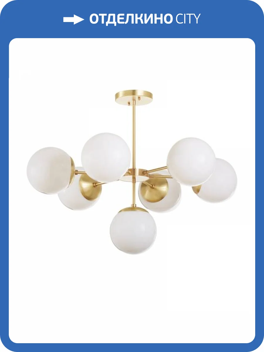 Подвесной светильник Imperium Loft Copper Light Chandelier 85365-22 фото 2