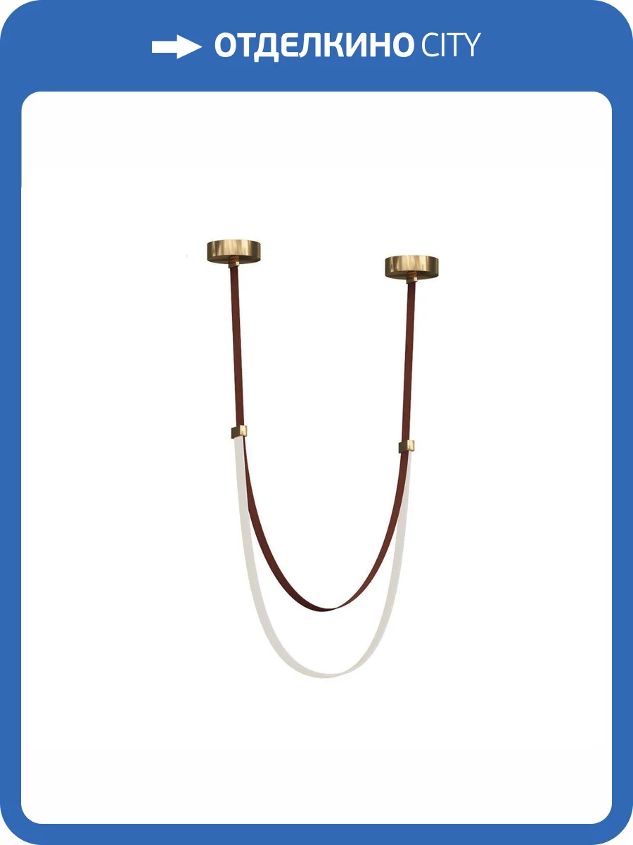 Подвесной светодиодный светильник Kink Light Лирд 07689A-120,04 фото 3