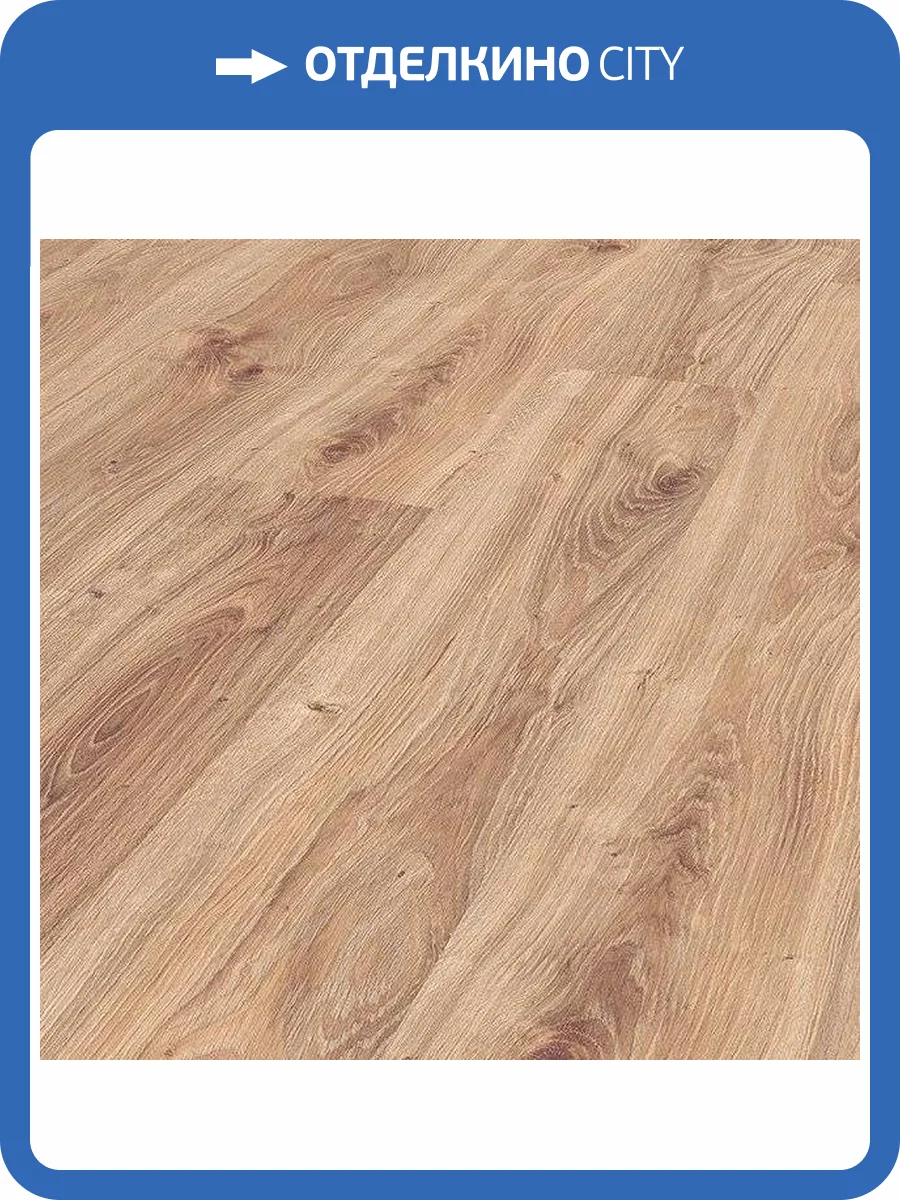 Ламинат Kronospan Castello Classic 8/32 8642 Дуб Каньон белый 1285x192 фото 10