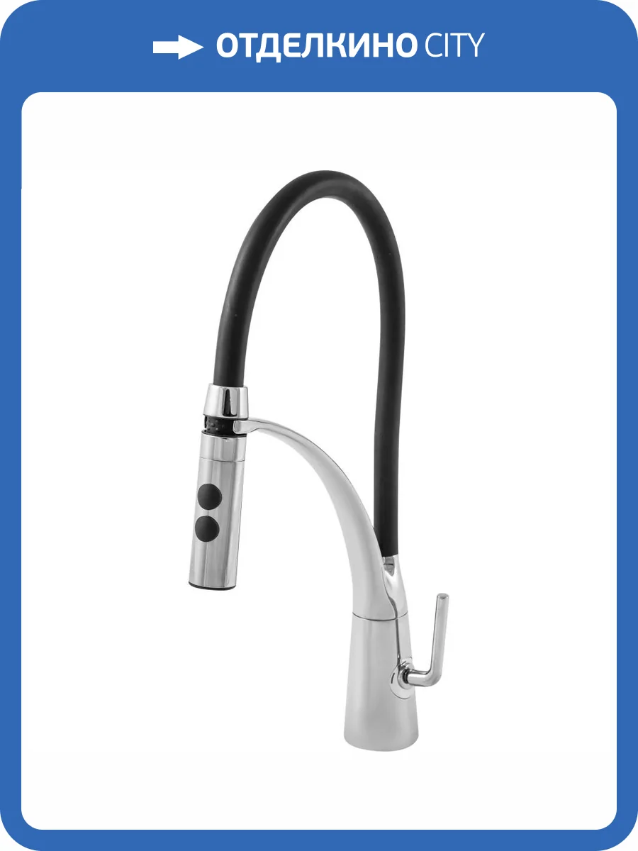 Смеситель для кухни Paini Barolo A9CR557LMKM черный, хром фото 11