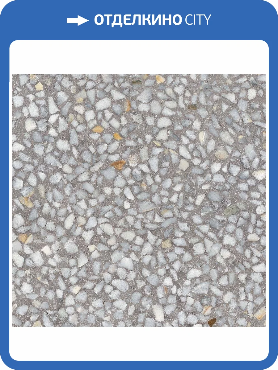 Керамогранит Vives Farnese Amalfi-R Cemento 29.3x29.3 фото 9