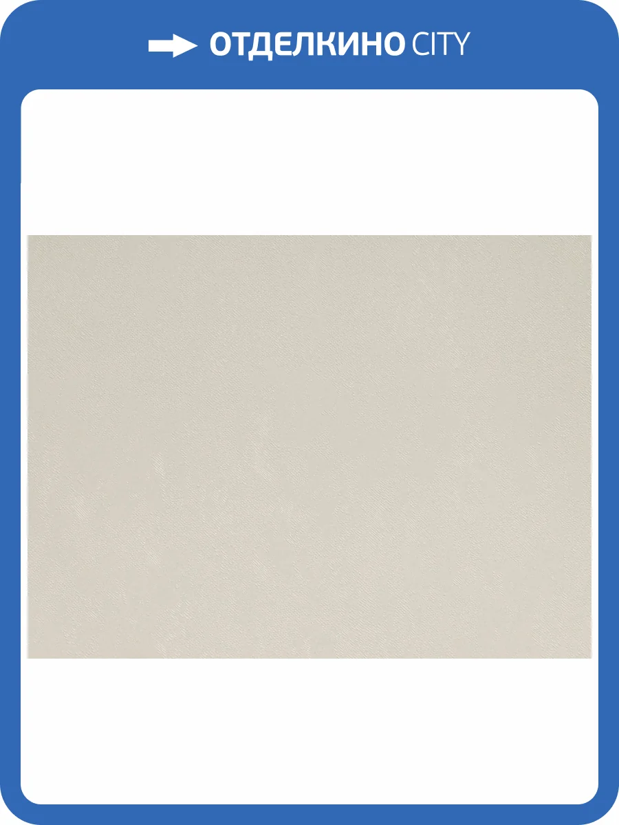 Обои Elysium Версаль Е604201 фото 2