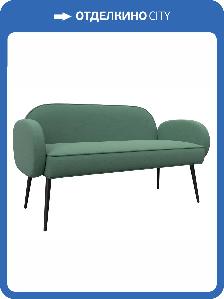Прямой диван Лига Диванов Лига-086 131084 амур 11 зеленый фото 9