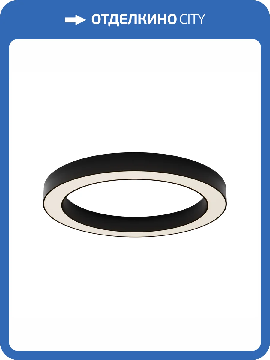 Накладной потолочный светодиодный светильник Technical Lua C093CL-45W3K-B фото 9