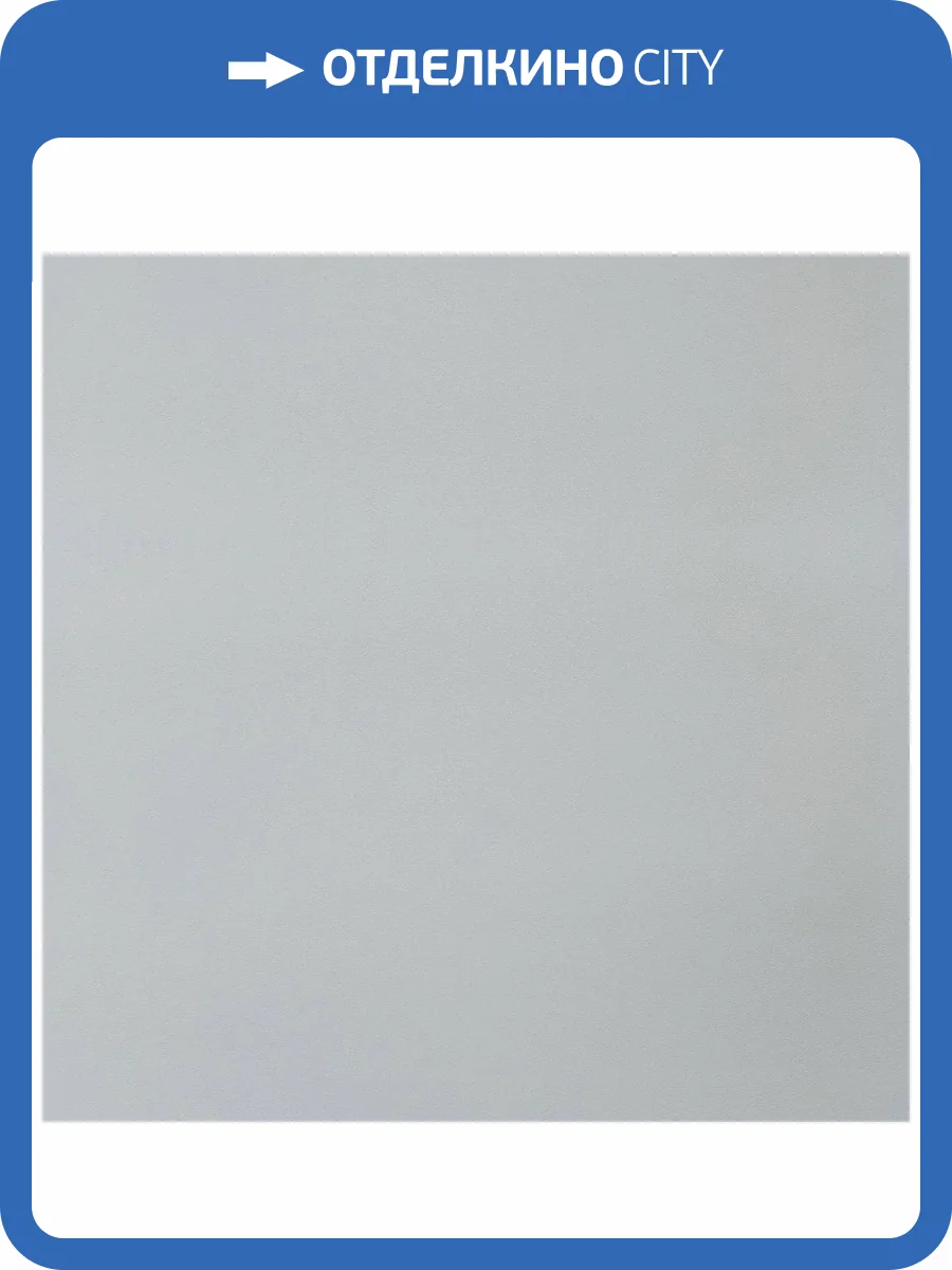 Обои Артекс Absolute II AR11328-06 фото 2