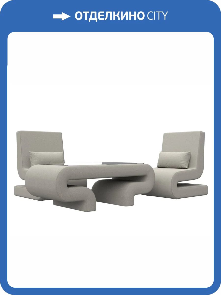 Набор 3 Лига Диванов Волна 125783 амур бежевый фото 6