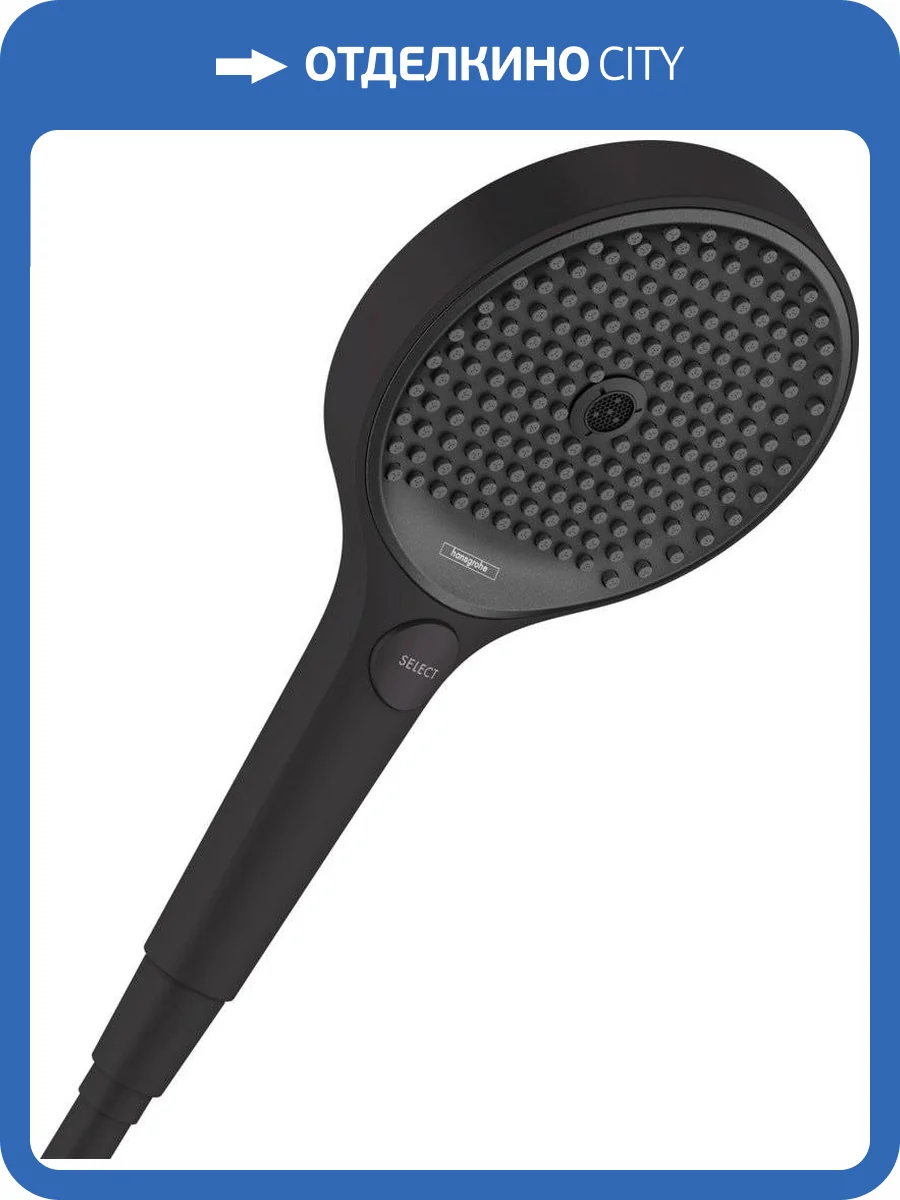 Лейка для душа Hansgrohe Rainfinity 26864670 130, черная матовая фото 4